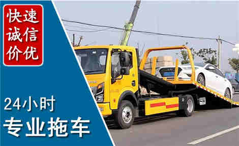 灵石拖车救援场景与案例