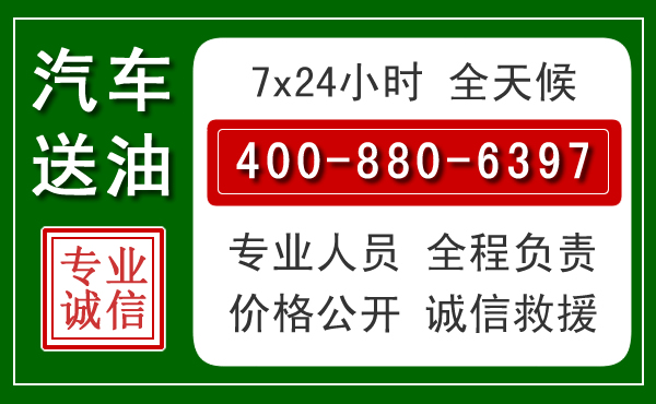 灵石拖车救援发展新趋势:北斗导航系统加持下的拖车救援特点