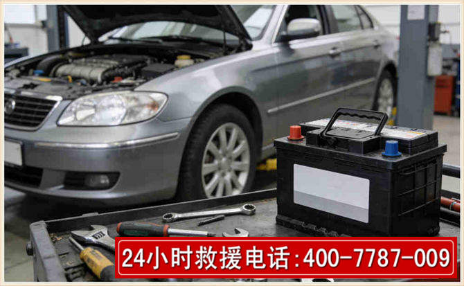 灵石 高温雨天汽车突然没电车辆无法正常行驶该如何处理呢
