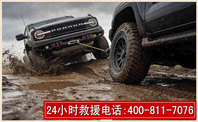 灵石长春汽车道路救援公司2026年7月备战台风巴威全面落实救援前置准备工作